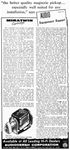 Audiogersh 1956 11.jpg